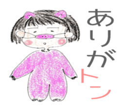 monchan 5 sticker #13583664