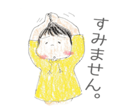 monchan 5 sticker #13583666