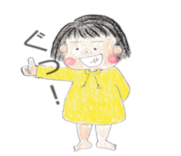 monchan 5 sticker #13583669