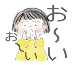 monchan 5 sticker #13583674