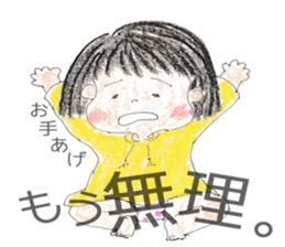 monchan 5 sticker #13583677