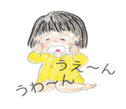 monchan 5 sticker #13583678