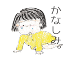 monchan 5 sticker #13583679