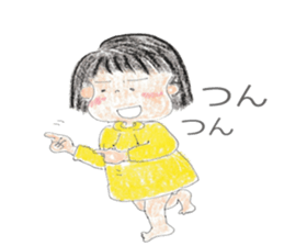 monchan 5 sticker #13583684