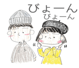 monchan 5 sticker #13583691