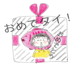 monchan 5 sticker #13583692