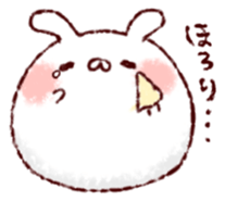 We Are Marshmallow 10 sticker #13583811