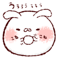 We Are Marshmallow 10 sticker #13583812