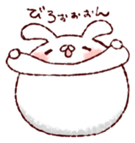 We Are Marshmallow 10 sticker #13583813