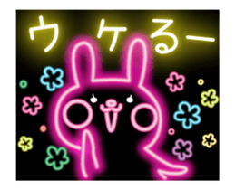 fluorescence Sticker4 sticker #13583959