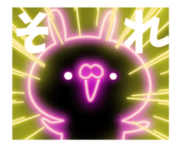 fluorescence Sticker4 sticker #13583960