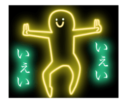 fluorescence Sticker4 sticker #13583961