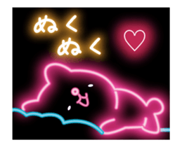 fluorescence Sticker4 sticker #13583962