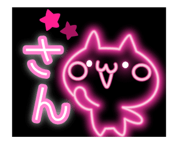 fluorescence Sticker4 sticker #13583970