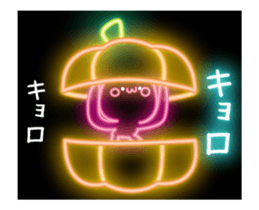 fluorescence Sticker4 sticker #13583971