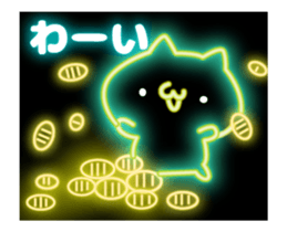 fluorescence Sticker4 sticker #13583972