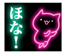 fluorescence Sticker4 sticker #13583981
