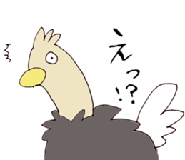 Surreal and Funny ostriches sticker #13584012