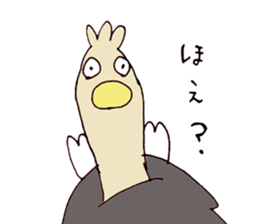 Surreal and Funny ostriches sticker #13584014