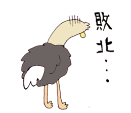 Surreal and Funny ostriches sticker #13584018