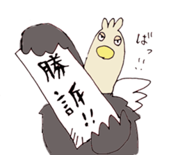 Surreal and Funny ostriches sticker #13584019