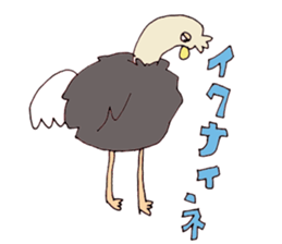 Surreal and Funny ostriches sticker #13584021