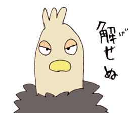 Surreal and Funny ostriches sticker #13584022