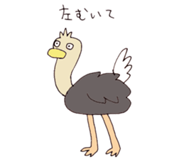 Surreal and Funny ostriches sticker #13584024