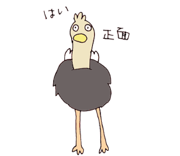 Surreal and Funny ostriches sticker #13584026
