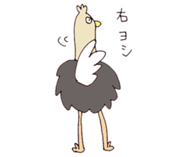 Surreal and Funny ostriches sticker #13584027