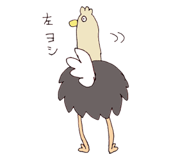 Surreal and Funny ostriches sticker #13584028