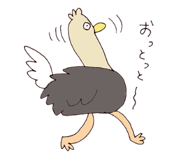 Surreal and Funny ostriches sticker #13584029
