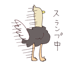 Surreal and Funny ostriches sticker #13584030