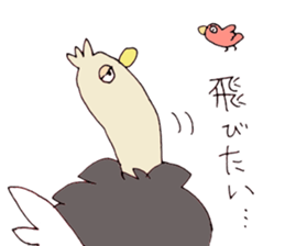 Surreal and Funny ostriches sticker #13584032