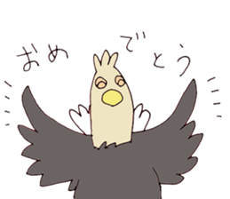 Surreal and Funny ostriches sticker #13584038