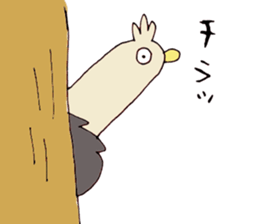 Surreal and Funny ostriches sticker #13584039