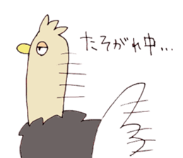 Surreal and Funny ostriches sticker #13584041