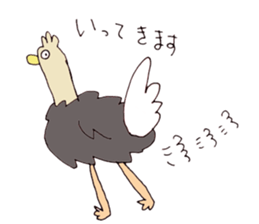Surreal and Funny ostriches sticker #13584042