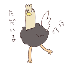 Surreal and Funny ostriches sticker #13584043