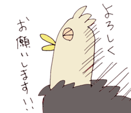 Surreal and Funny ostriches sticker #13584045