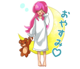 Lovely Maiden sticker #13584159