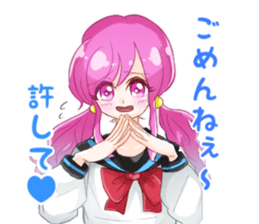 Lovely Maiden sticker #13584163