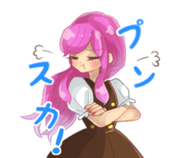 Lovely Maiden sticker #13584164