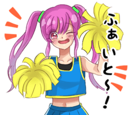 Lovely Maiden sticker #13584166