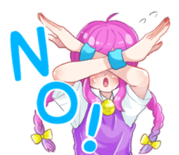 Lovely Maiden sticker #13584168