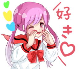 Lovely Maiden sticker #13584169