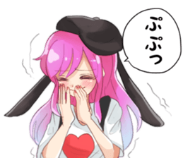 Lovely Maiden sticker #13584172