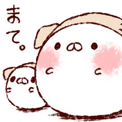 We Are Marshmallow 12