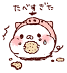 We Are Marshmallow 12 sticker #13584223