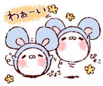 We Are Marshmallow 12 sticker #13584227